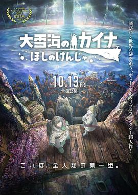 日韩激情视频网站