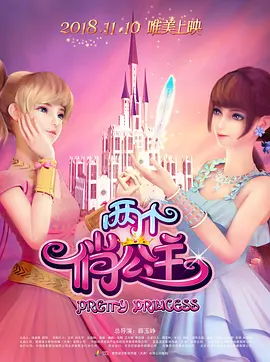 91啦视频在线