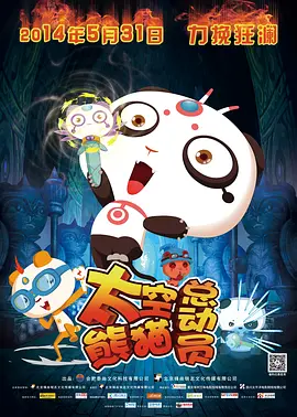 精久久久久久久