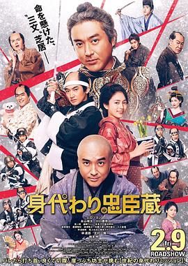 国产精品久久久久一区二区三区
