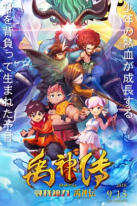 日本一级特黄a大片在线