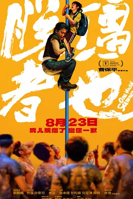 国产日韩在线视频