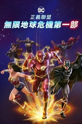 试看福利