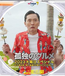 久久国产片