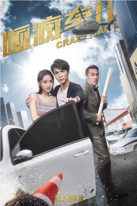 婷婷久久久五月综合色