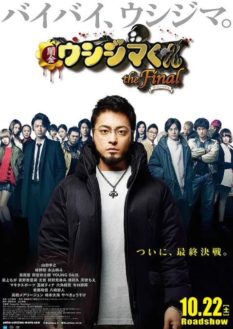 日韩国产在线视频