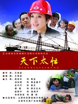 久久国产热这里只有精品