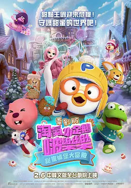思思九九热