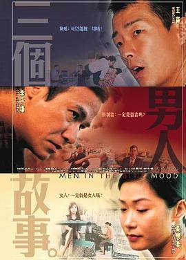 相内梨花