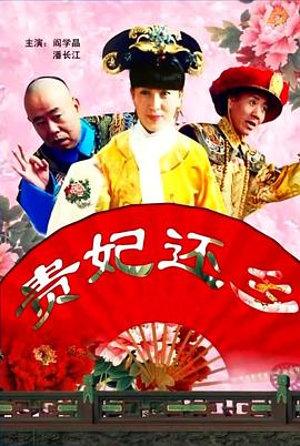 精品三级国产精品经典三