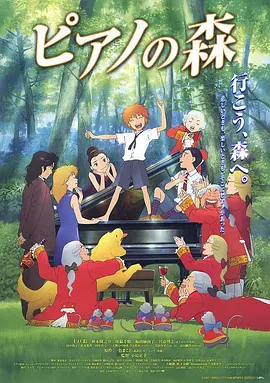 蓝光原盘在线观看