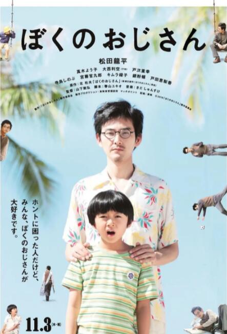 88xx成人精品