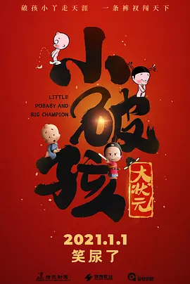 国产尹人香蕉综合在线电影