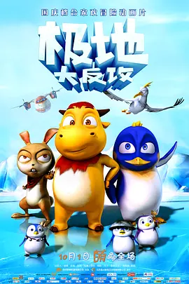 中文字幕视频二区