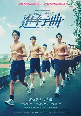 高清乱码免费漫画