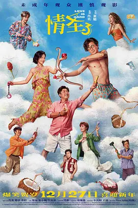 亚洲资源在线播放