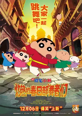 手机在线欧美