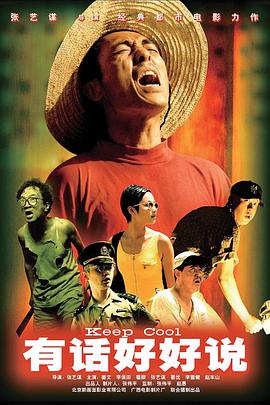 15岁免费观看全集完整版