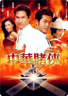 国产一成人精品福利网站