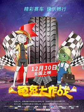 亚洲综合干