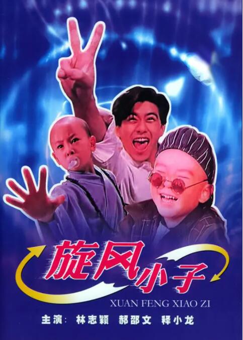 国产24p