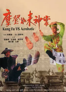 波多野结衣在线资源