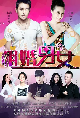 在线手机视频