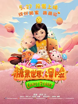 惩罚tk视频vk