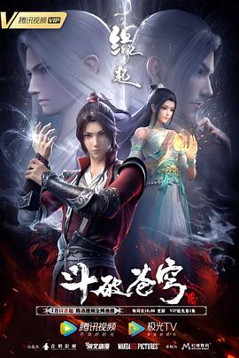 思思久久99热这里只有精品66