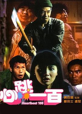 91短视频版在线观看www