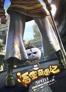 亚洲国产二区