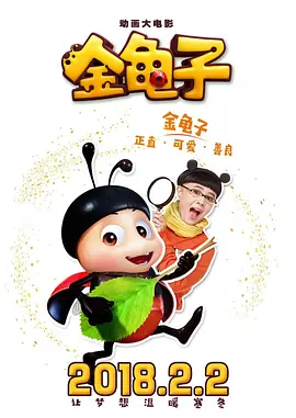 亚洲欧美日韩国产一区二区三区精品