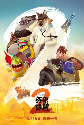 欧美日韩亚洲综合