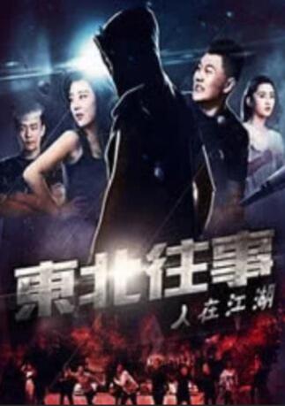 女m每日羞耻任务