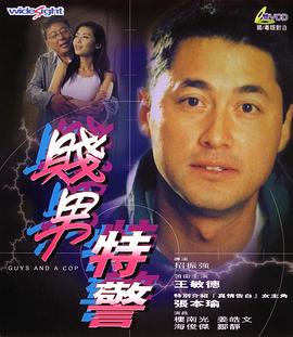 欧美成人免费一级人片
