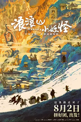 开心网001登录官网