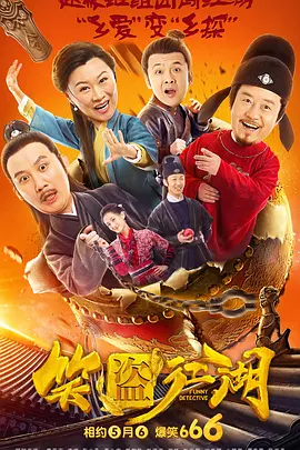 91不卡视频