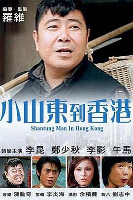 上原瑞穗av在线播放网站