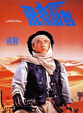 99综合久久