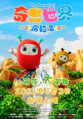 古代春阳图图片