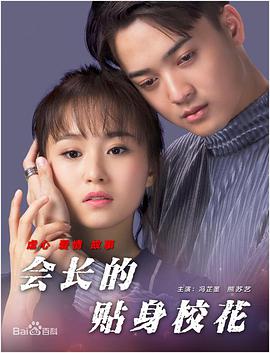 国产精品夜夜
