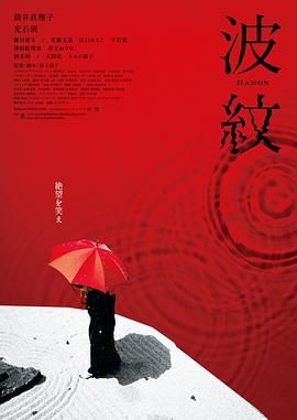 三年电影