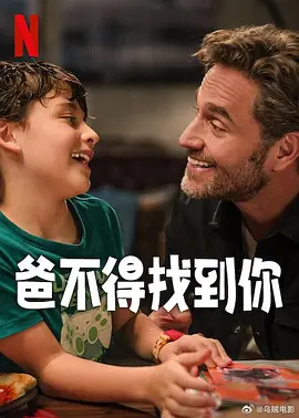 亚洲精品高清在线观看