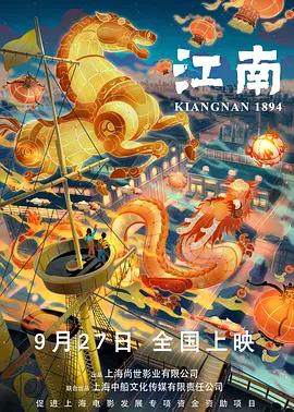 神马午夜av