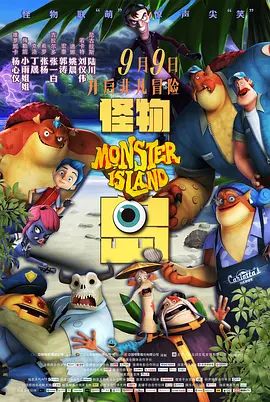 亚洲欧美另类久久久精品能播放的