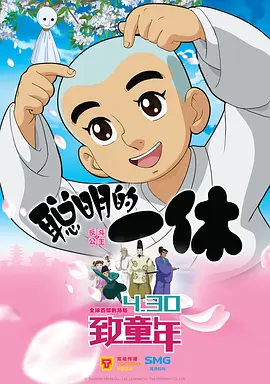 色综合狠狠