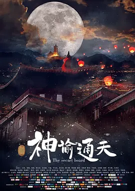 午夜精品久久久久久久99婷婷