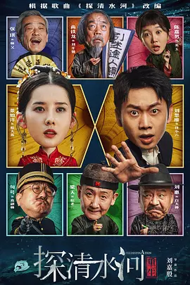 淫乱妓生