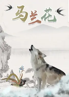 半岛束艺台vk