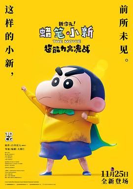 久久伊人国产精品